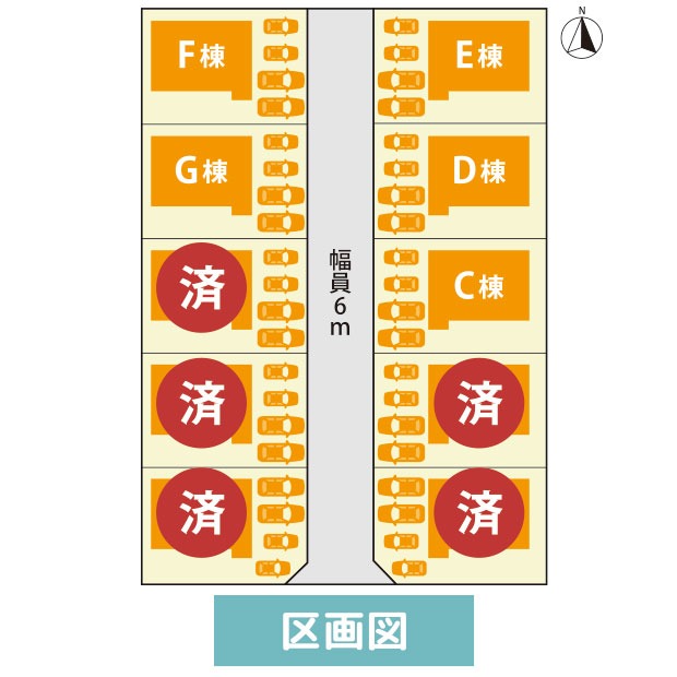 加美町字町裏区画図