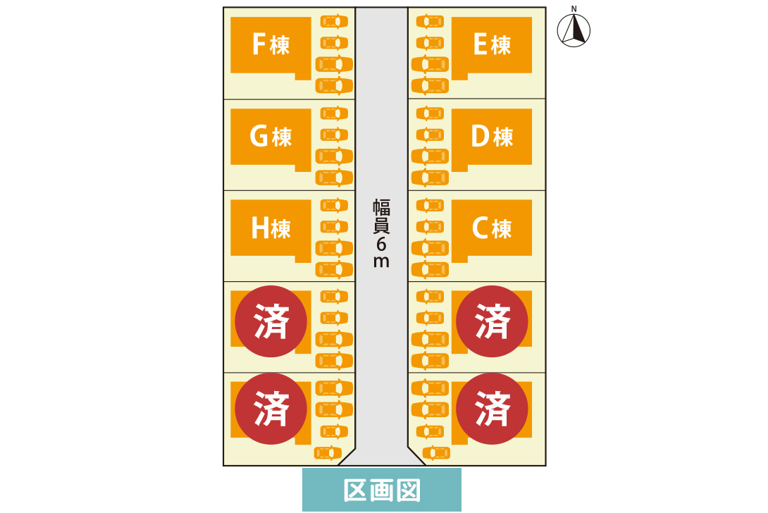 加美町字町裏区画図