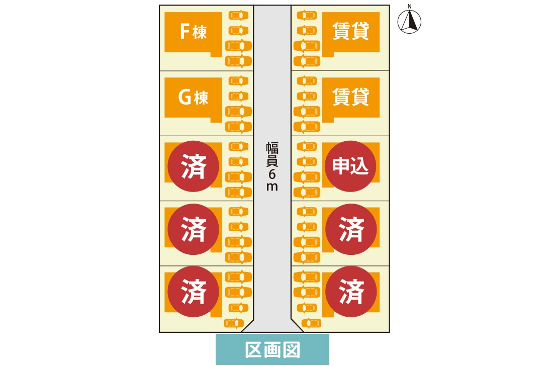 加美町字町裏区画図
